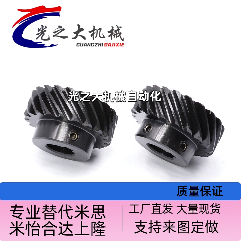 替代怡合达VNX03-3.25-B2