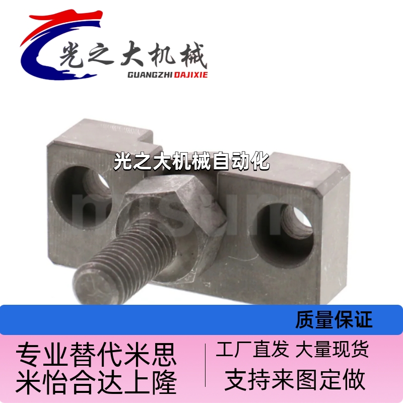 浮动接头组件FJRHA18-1.5  HLRA18 HLRC8 FJDHA3 C-FJR4 C-FJRHA5