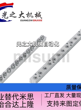 钢珠滚轮组件BUHA/BUHL/200/400/600 QDK/01/05压入型六角螺栓型