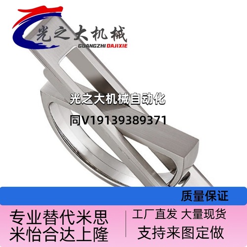 把手XAC22/23-L100/L115旋转L125方形拉手榻榻米24/21怡合达L75