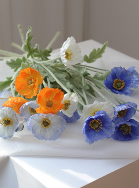 虞美人仿真花假花罂粟客厅干花束插花家居装饰品摆设拍照道具