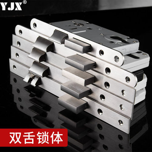 门锁室内家用通用型卧室卫生间静音小4558锁体锁舌锁心芯锁具配件