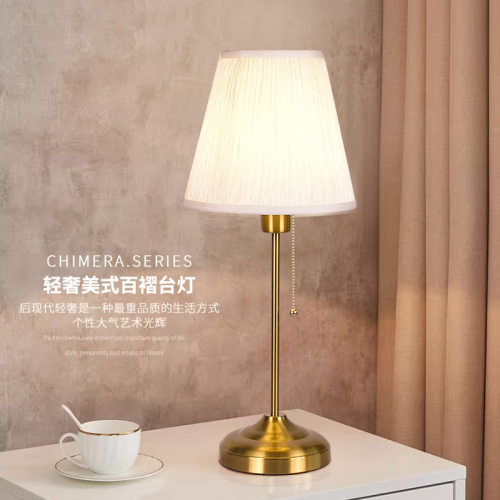 复古卧室台灯床头灯拉绳式轻奢感装饰氛围灯卧室床头柜客厅装
