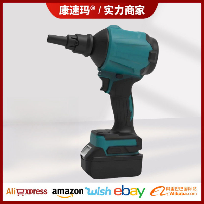 吹风枪无刷电机吹尘器家用鼓风机气枪吹尘机商用除尘小型家用