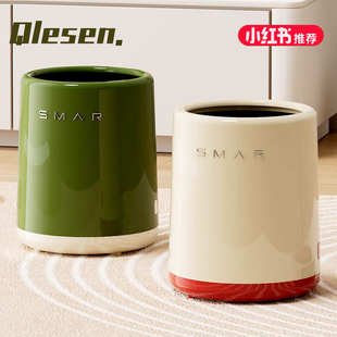 大容量高颜值卫生间厕所卧室创意轻奢纸篓 客厅垃圾桶家用新款