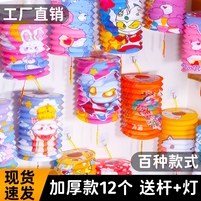 加厚蜡烛纸卡通中秋节儿童元宵节图片