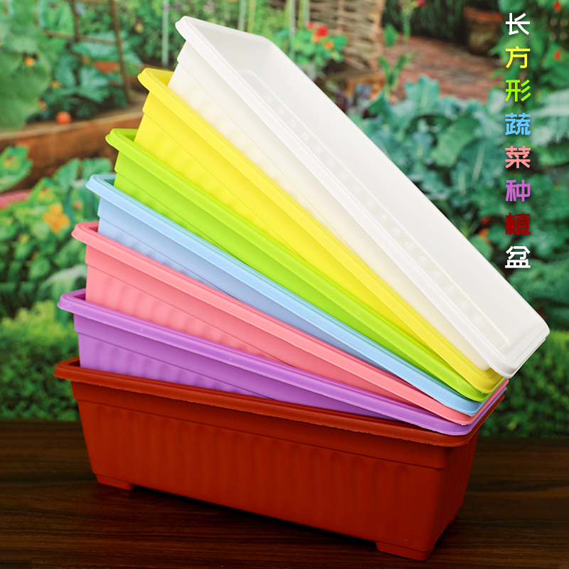 长方形塑料长条加厚大花盆种植箱