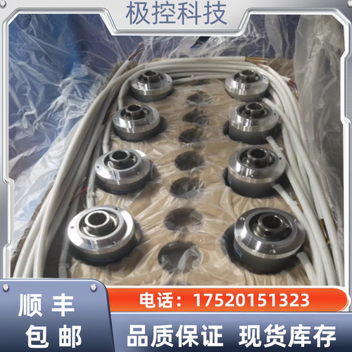 TS5233N572日立电梯多摩川编码器日立无机房编码器询价下单
