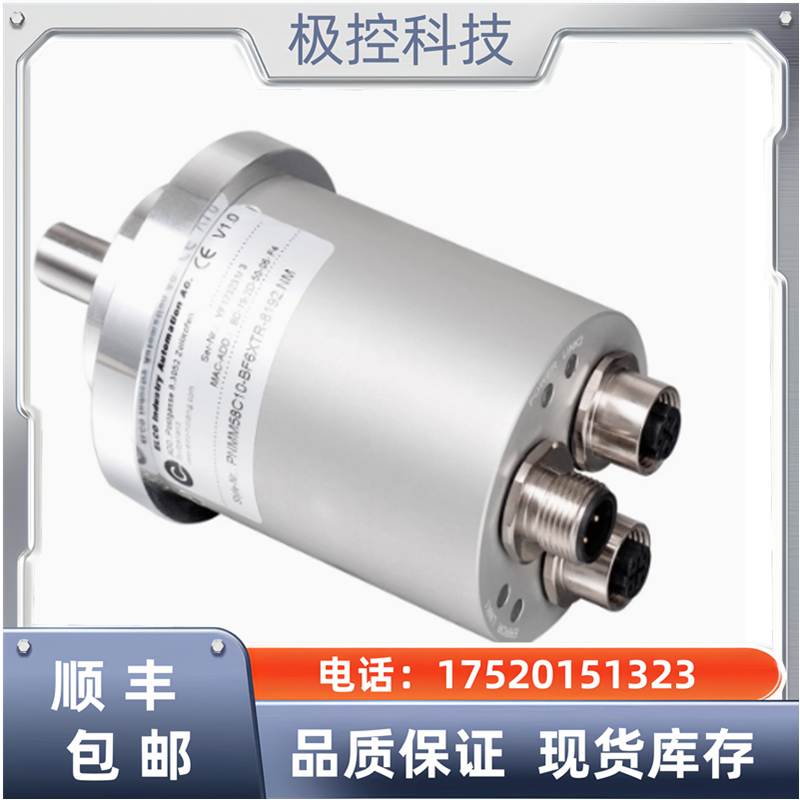 308浆纱机ELCO宜科EB58P14R-H4PR-2048空轴光电编码器线询价下单