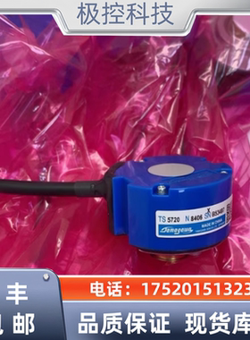 TS6014N135 TS6014N138多摩川编码器AR38-2500P8-L6-5V询价下单