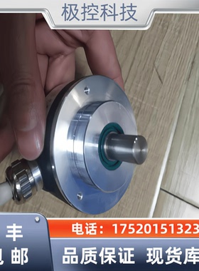 倍加福编码器PVM58I-011AGROBN-1213PVM58N-011ROBN-1213询价下单