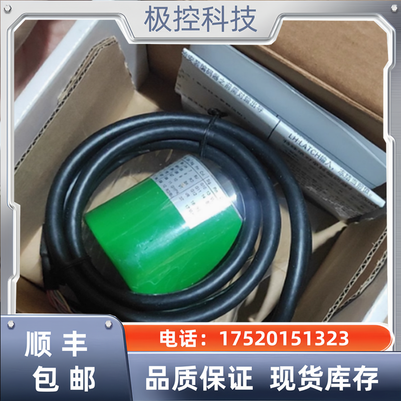 PNMM58W10-BF6XTR-4096/8192ND宜科编码器询价下单