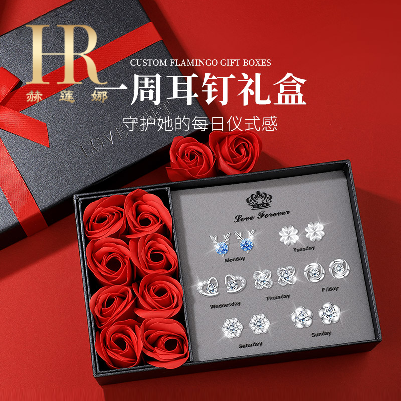 一周耳钉小众设计高级感