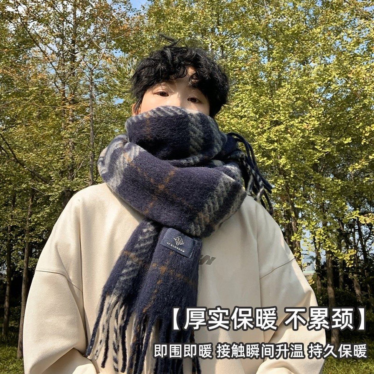 。抓绒蓝色围巾男式护颈小围脖男款冬季保暖脖套女登山骑行滑雪面,服饰配件/皮带/帽子/围巾,围巾/丝巾/披肩,淘宝优惠券,粉丝福利购,淘宝优惠卷