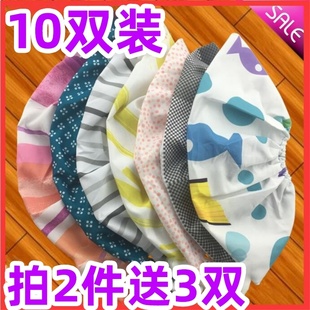 。鞋套机房专用学生布鞋套可反复使用防滑防水加厚耐磨儿童可洗脚