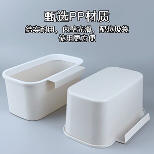 .小号垃圾桶医疗推车挂式小塑料桶带固定圈架美容院车牙椅小水桶
