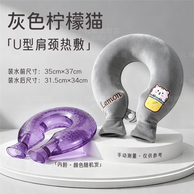 。纯棉护颈椎小围脖防寒保暖热敷热敷男女士空调房脖子套带月子神