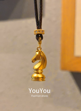 小众设计金色国际象马棋吊坠项链女复古编织绳精致毛衣链轻奢配饰
