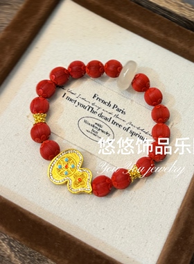 新中式古法沙金朱砂红灯笼镶钻葫芦福禄手链女小众设计感高级手串