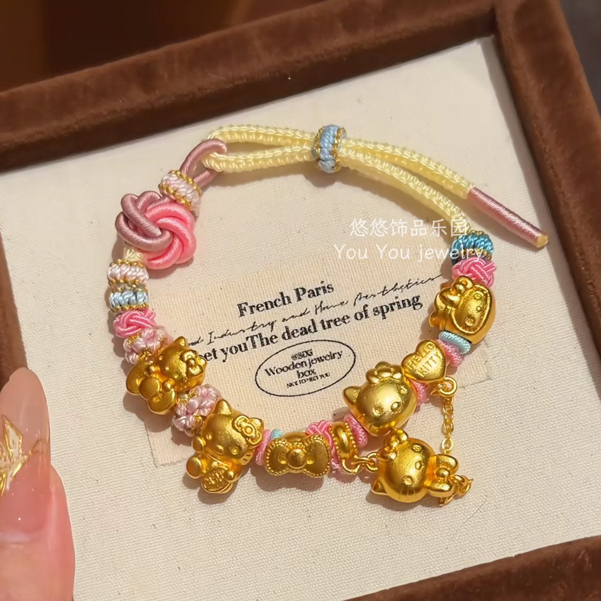 可爱甜美千万两KT猫手链女轻奢小众设计手工编绳蝴蝶结凯蒂猫手串