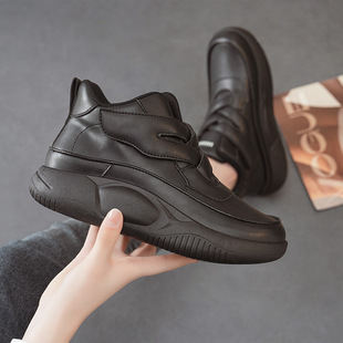 潮鞋 中帮鞋 百搭休闲老爹运动女鞋 学生皮面韩版 女2025春秋新款