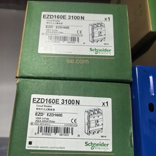 议价塑壳断路器EZD160E3100NEZD160E3080NEZD160E3125N