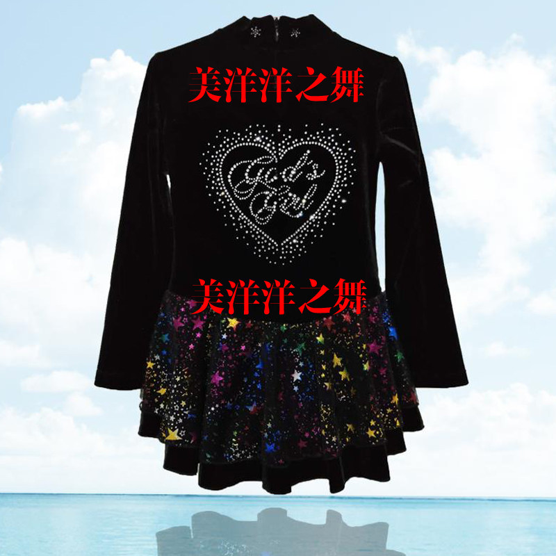 美洋洋花样滑冰考级裙子儿童女表演连体短裙训练烫钻裙子黑色短裙