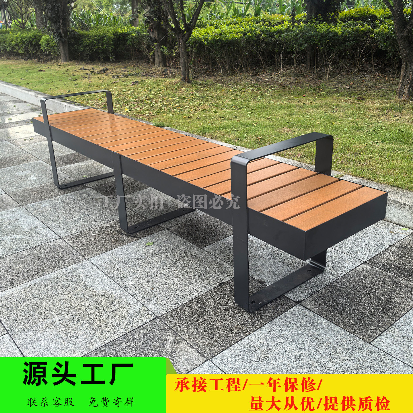 户外实木防腐公园椅长凳工厂直发图片
