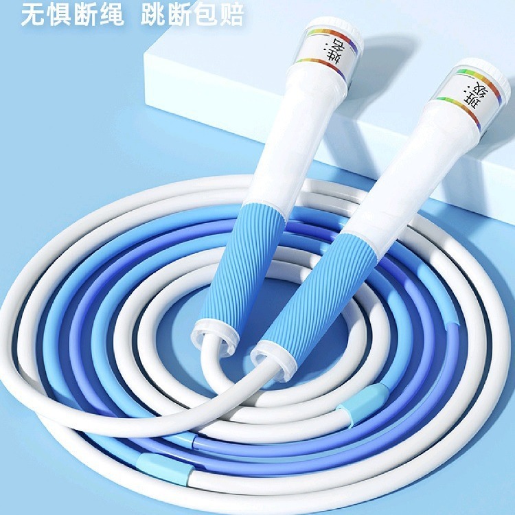德国进口技术沙式跳绳中考不打结竞速儿童中小学生专用考试可调节