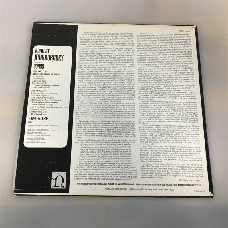 Mussorgsky Songs of Death Vinyl - Classic Holeček LP - Taobao product photo 2