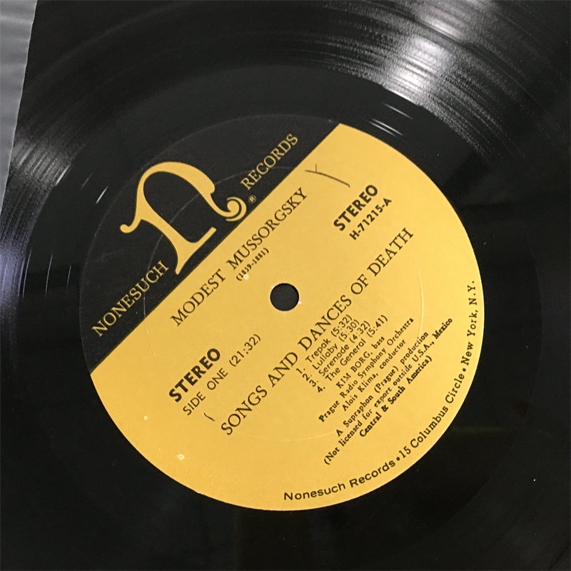 Mussorgsky Songs of Death Vinyl - Classic Holeček LP - Taobao product photo 3