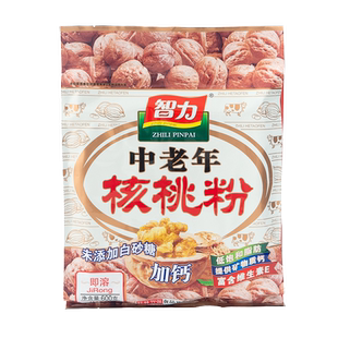 智力中老年核桃粉袋装无添加蔗糖精营养早餐代餐粉冲饮品送长辈