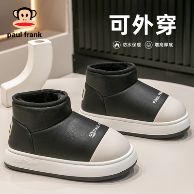 大嘴猴全包跟保暖休闲外穿棉鞋