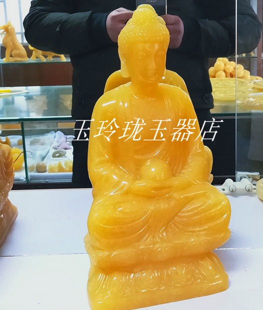 天然米黄玉石佛像石雕释迦摩尼l工艺礼品佛像观音佛陀像风水玉摆