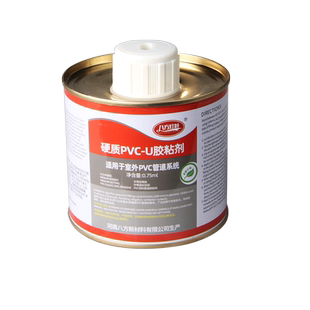 PVC给水胶水 公元强力胶给水管子胶塑料管道接头专用500g速胶粘剂