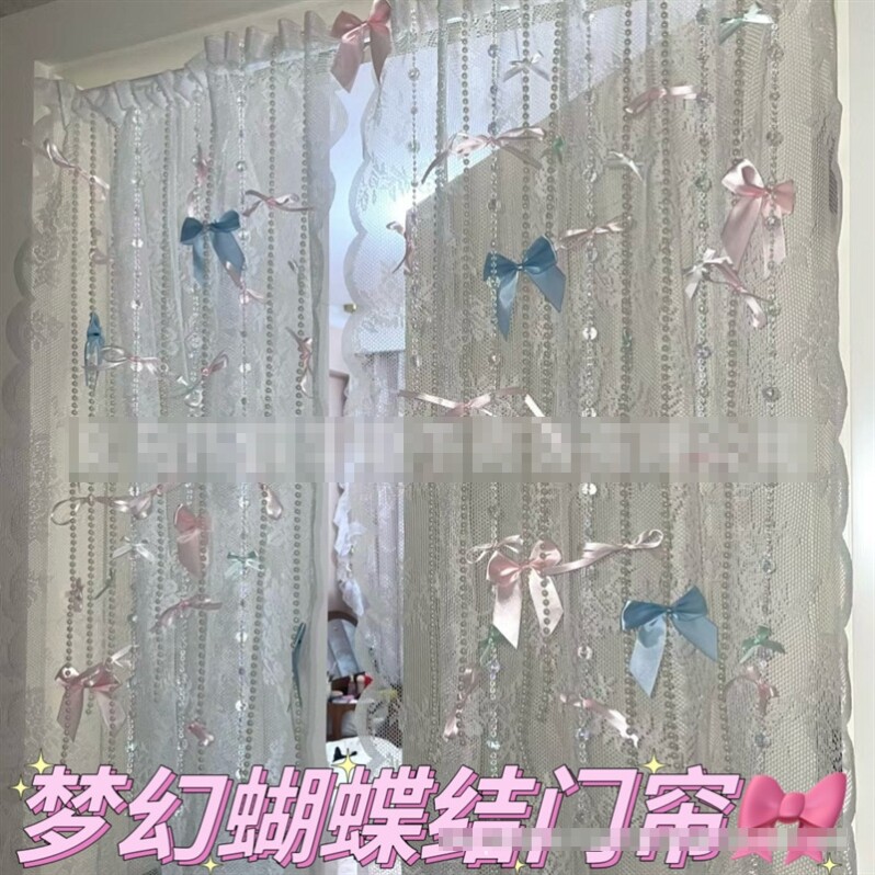 diy芭蕾风蝴蝶门帘粉色少女心卧室改造可爱卧室房间布置装饰ins风