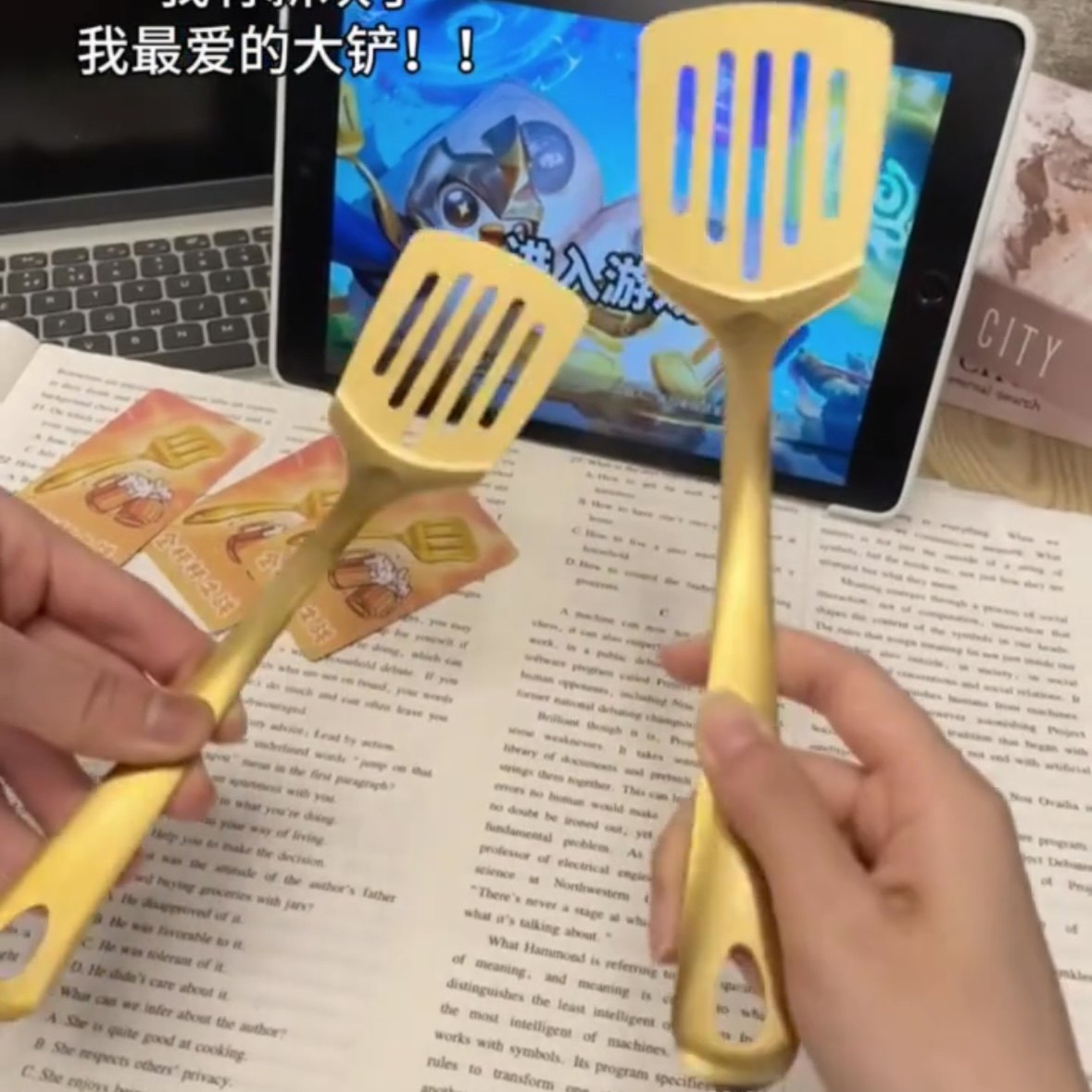 金铲铲子大号云顶之奕周边金属钥匙扣挂件金铲铲之战创意可炒煎菜