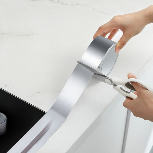 撕不破铝箔胶带耐高温防油