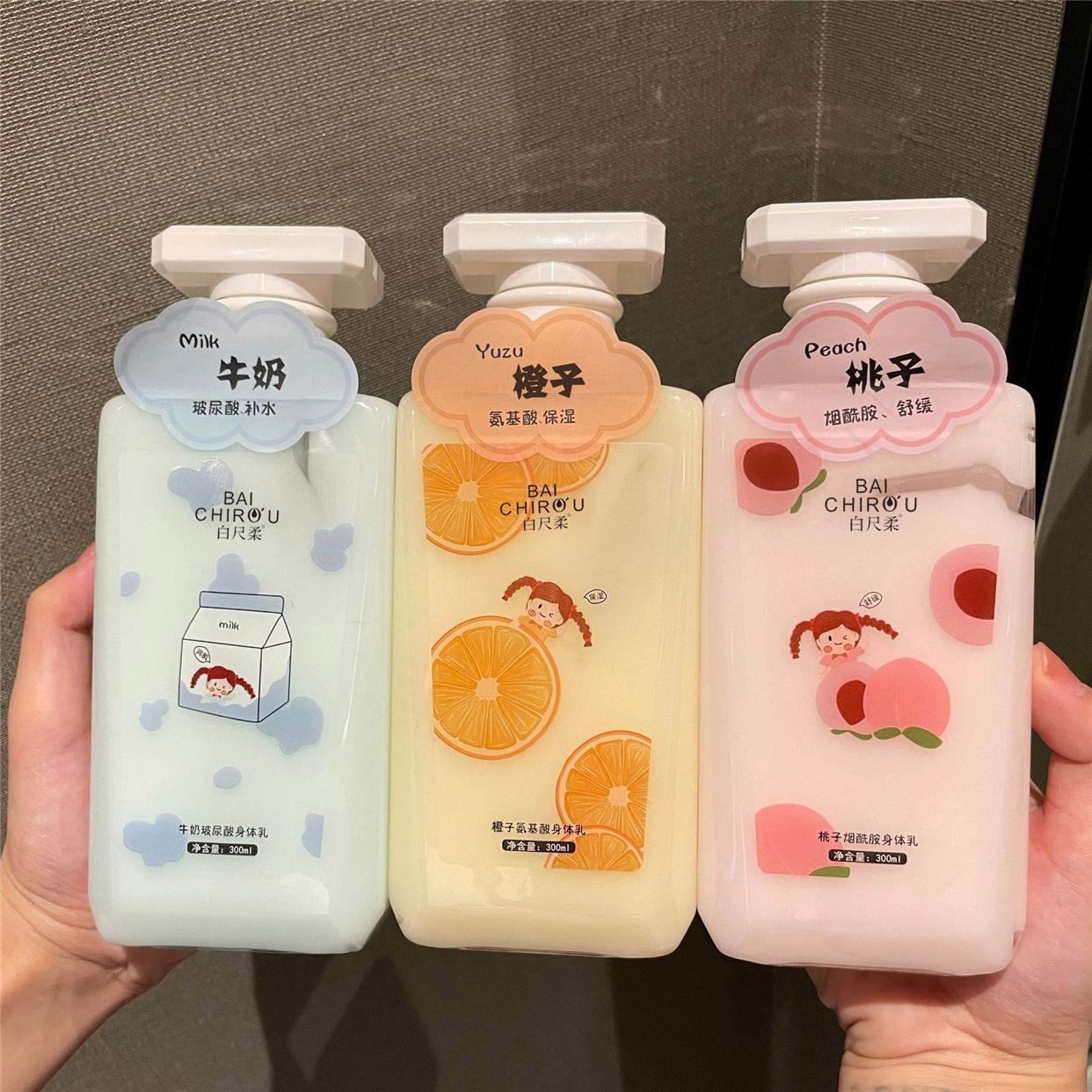 夏天身体乳推荐不油腻女士（夏天身体乳推荐不油腻女士用）