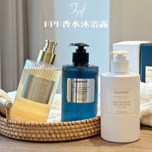 源46元1瓶！现59.9元2瓶！比香水还好闻的沐浴露 太好闻了