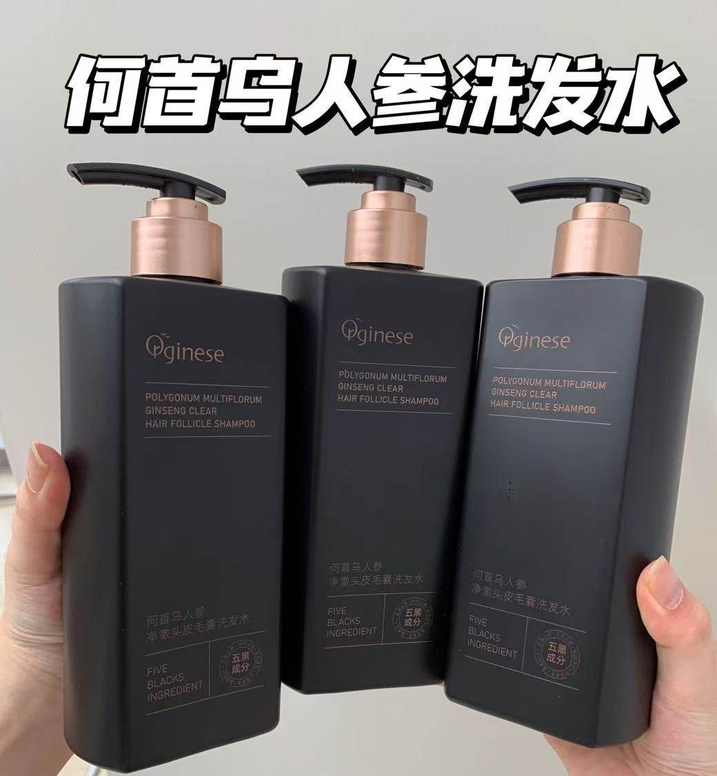 源100+！现49.9！何首乌人参净澈头皮毛囊洗发水 远离白发脱发,彩妆/香水/美妆工具,化妆/美容工具,淘宝优惠券,粉丝福利购,淘宝优惠卷