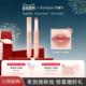 dasique 韩国正品 代曦可固体按压唇蜜水光滋润清透口红