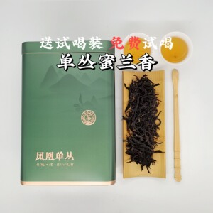 潮州凤凰茶浓香春茶蜜兰香单丛工夫茶回甘醇厚特级乌龙单枞茶500g
