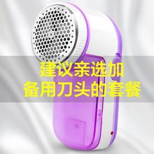 充电式 器毛Z球毛除 剃球机毛吸器修毛剪毛器球去器器粘毛粘滚打