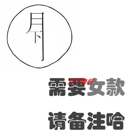 新款2021夏季骑行服POC自行车山地车上衣背带短裤男女透气面料9D