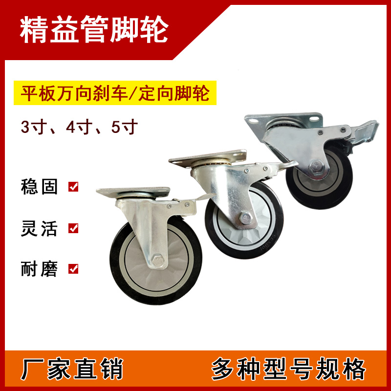 单价一只价格，量大从优 免费开票