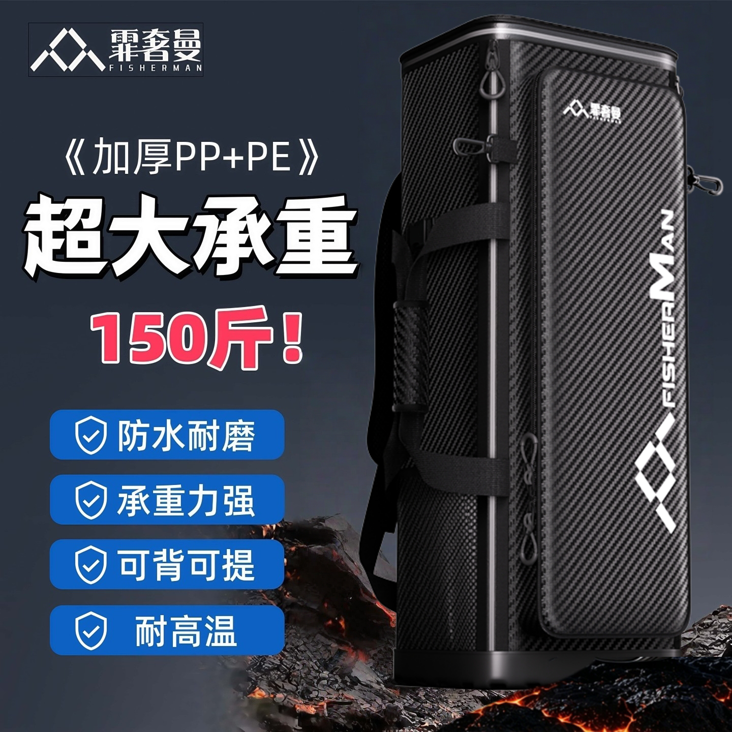 钓椅桶包PP鱼竿包包钓鱼钓椅包背包钓竿渔具收纳包硬壳海竿包新款