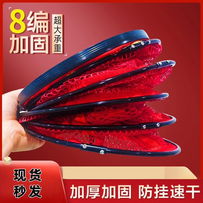 鱼护野钓专用黑坑加厚涂胶鱼网兜