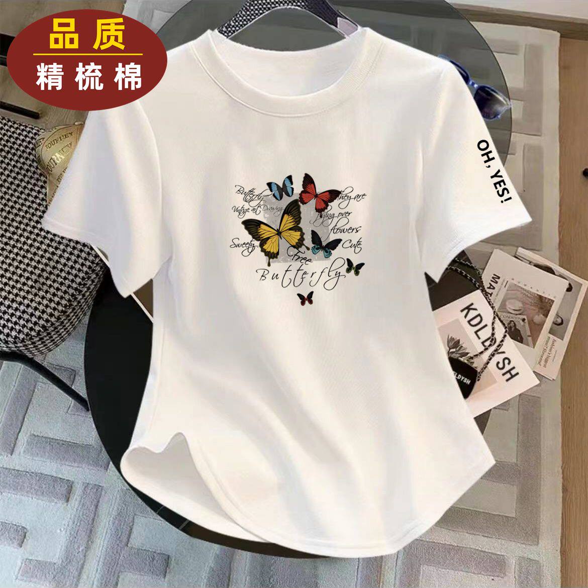 2026夏季新款纯棉短袖女精梳棉不规则弧形下摆女韩版洋气白色短款