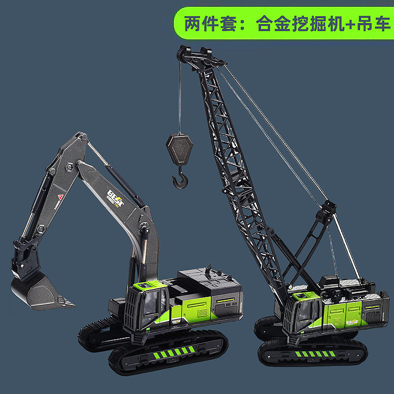합금 엔지니어링 차량 어린이 관성 장난감 자동차 세트 굴삭기 크레인 소년 굴삭기 1-3-6 세 운송 트럭
